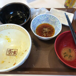 Sukiya - 