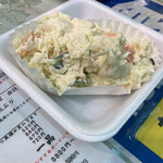 新潟本町 鈴木鮮魚 - 