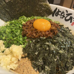 台湾まぜそば はなび - 