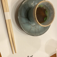 天冨良 よこ田 - 