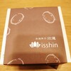 本煉果子 炊蓮 isshin 