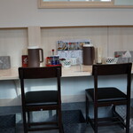 活力再生麺屋 あじ庵食堂 - 