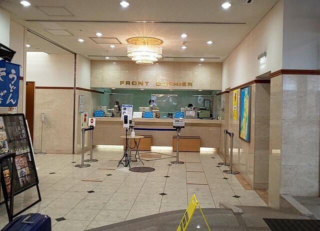 Hotel Alpha-One Akita photo 5