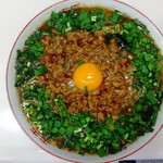 麺屋 にぼすけ - 上から