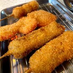 Kushikatsu Tanaka - 