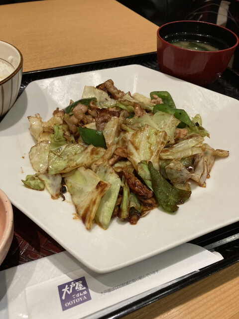 Ootoya Oji Kita Hondori Ten photo 4