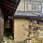 魚菜料理 縄屋 - 