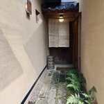 魚菜料理 縄屋 - 