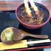 Teuchi Soba Onomichi - 