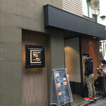 石釜 ベイクブレッド 茶房 タムタム - 並ぶこと50分ほど…