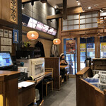 Hokkaidou Akkeshi - 店内