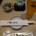 梅丘寿司の美登利総本店 - 