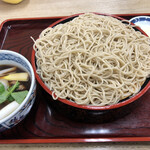 Mitsuhashi - 