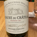 北新地 魚菜 まさ志 - 