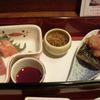 新和食 みやけ