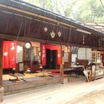 Mitamatei - 雨の三玉亭（外観）