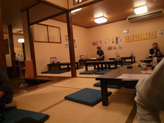 居の一番 佃店 name=