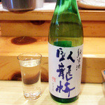 鮨大前 - 臥龍梅 純米酒(持ち込みのお酒)