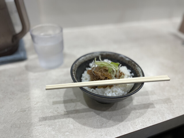 Men wa Ten ni Ari photo 4