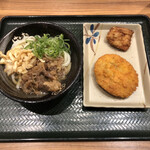 Hanamaru Udon - 