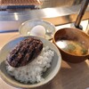 挽肉と米 渋谷