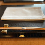 銀座 四代目 高橋屋 - 