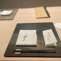 肉割烹ふたご THE JUNEI HOTEL KYOTO - セッティング