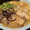 天外天 東京ラーメンストリート店