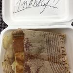 バチカ - ブラジリアンサンド