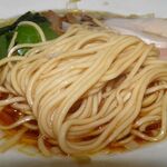 麺処 隆 - 麺