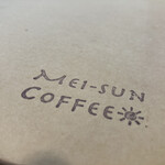 MEI-SUN COFFEE - 