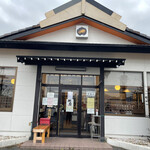 こだわりとんかつ 神楽 - 