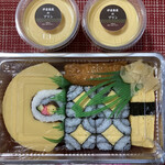伊達巻 たまいち - お土産でたまいち特製・プリンをテイクアウトしました…プリンは弾力があり自分好みの味でした。