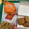 マクドナルド - 