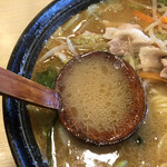 Shiyouei An - スープ