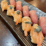 Gimpa Chi Zushi - 