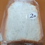 ル・ブーランジェ・ドゥ・モンジュ うめだ阪急店 - 