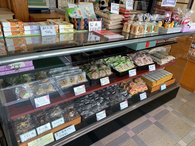御菓子司 恵び寿屋（恵び寿屋菓子店） - 須賀川（和菓子）の写真