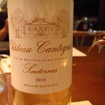 ジュアンレパン - 