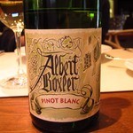 ジュアンレパン - 