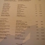 ジュアンレパン - 