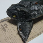 キッチンおかだ - 切っても真っ黒