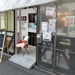 ミネット - 
