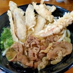 Udon Jinsei Tamon - 