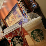 スターバックス・コーヒー 神戸北野異人館店 - 