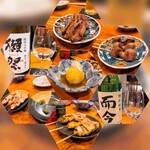 Yakitori Satori - 