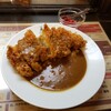 カレーハウス神戸屋