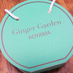 GingerGarden AOYAMA - 