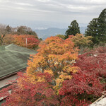 大山阿夫利神社　参集殿洗心閣 - 