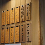 とんかつひなた - 　【2021.11】ランチメニュー